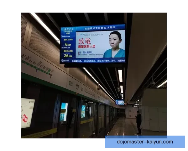 中超购票攻略助力球迷体验，期待新赛季精彩对决