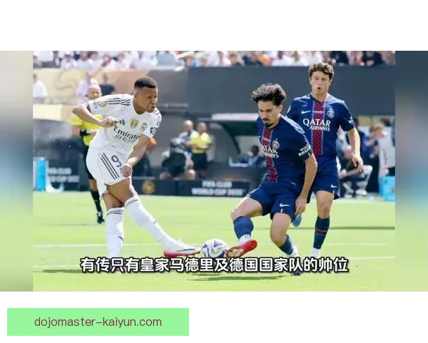 克洛普在本赛季比赛中的战术影响力持续显现，值得关注球队的表现趋势。