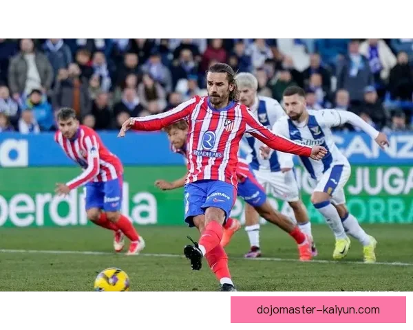 格列兹曼近期与马竞球迷互动频繁，展现良好关系